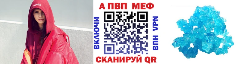 Купить закладку Выкса СОЛЬ МЕГА ссылки Гашиш Канабис Лсд 25 Кокаин МЕФ