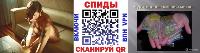 OMG маркетплейс  Выкса  БУТИРАТ бутандиол 