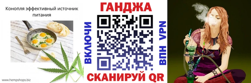 Cannafood марихуана цена наркотик Выкса