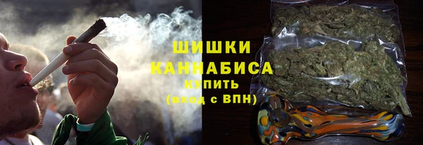 бутират Белоозёрский
