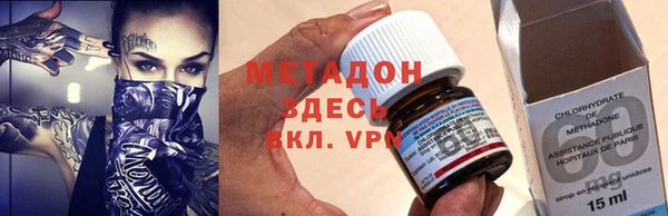 прущая мука Белокуриха