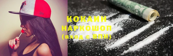 бутират Белоозёрский