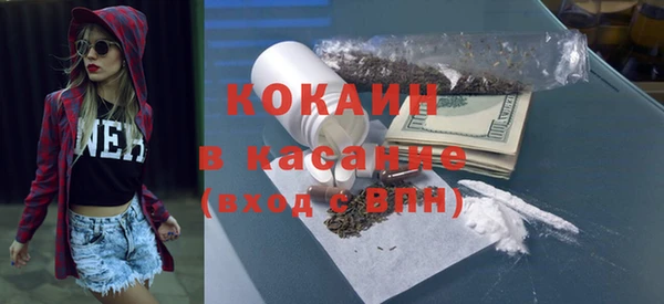 бутират Белоозёрский