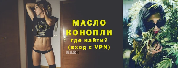 ПСИЛОЦИБИНОВЫЕ ГРИБЫ Беломорск