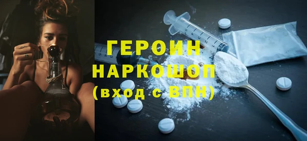 ПСИЛОЦИБИНОВЫЕ ГРИБЫ Беломорск