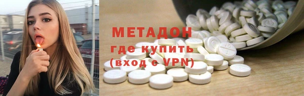 ПСИЛОЦИБИНОВЫЕ ГРИБЫ Беломорск