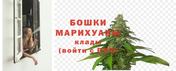 бутират Белоозёрский