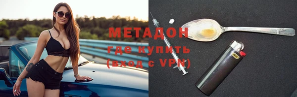 ПСИЛОЦИБИНОВЫЕ ГРИБЫ Беломорск