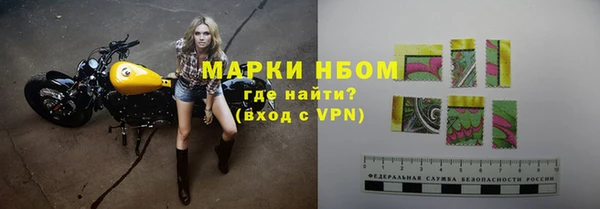ПСИЛОЦИБИНОВЫЕ ГРИБЫ Беломорск