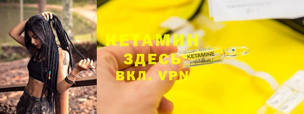 ПСИЛОЦИБИНОВЫЕ ГРИБЫ Беломорск