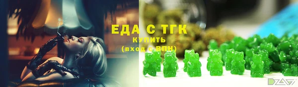 ПСИЛОЦИБИНОВЫЕ ГРИБЫ Беломорск