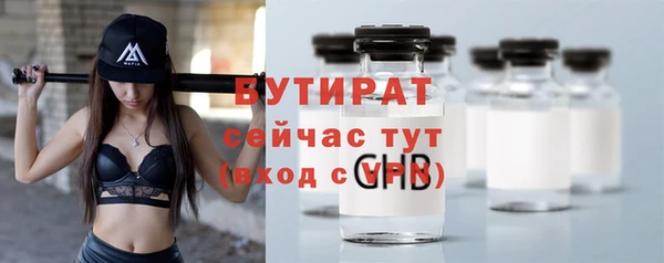 ПСИЛОЦИБИНОВЫЕ ГРИБЫ Беломорск