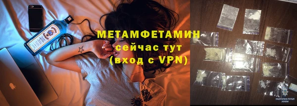 кокаин Козловка