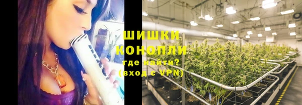 бутират Белоозёрский