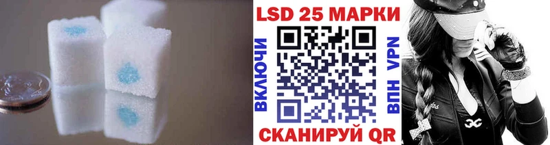 хочу   MEGA как зайти  Лсд 25 экстази кислота  Выкса 