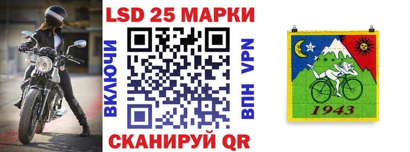 Марки N-bome 1,5мг где купить наркотик Выкса